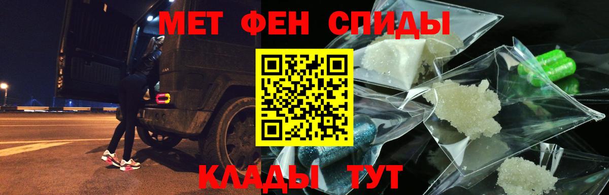 Амфетамин VHQ Димитровград