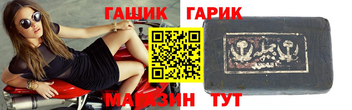 Гашиш гашик Димитровград