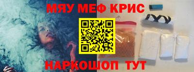 дистиллят марихуана Канаш