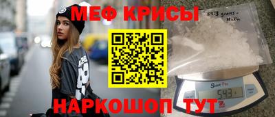синтетический гашиш Кандалакша