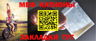 метадон Кингисепп