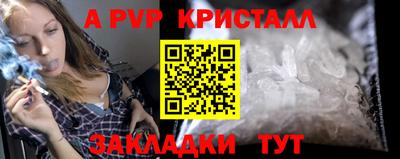 ПСИЛОЦИБИНОВЫЕ ГРИБЫ Кохма