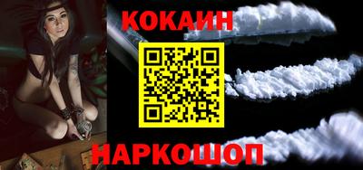 дистиллят марихуана Канаш