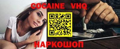 прущие грибы Кимры