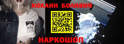 а пвп мука Камышлов
