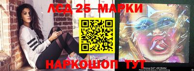 дистиллят марихуана Канаш