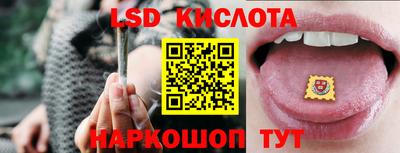 а пвп мука Камышлов