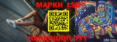 синтетический гашиш Кандалакша