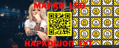а пвп мука Камышлов