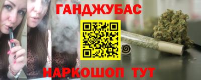 а пвп мука Камышлов