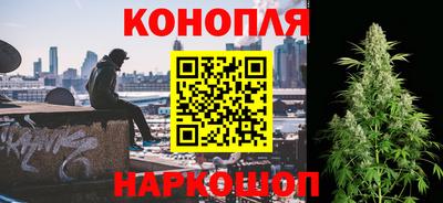 кокаин премиум Кинель
