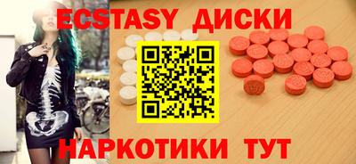 дистиллят марихуана Канаш