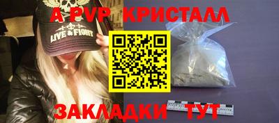 дистиллят марихуана Канаш