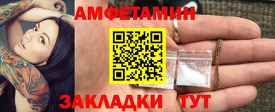 синтетический гашиш Кандалакша