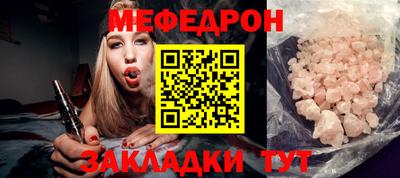дистиллят марихуана Канаш