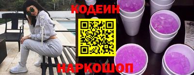 дистиллят марихуана Канаш