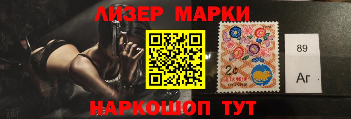 Димитровград  ЛСД экстази  Вход с VPN  ЛСД экстази ecstasy  LSD-25 экстази кислота 