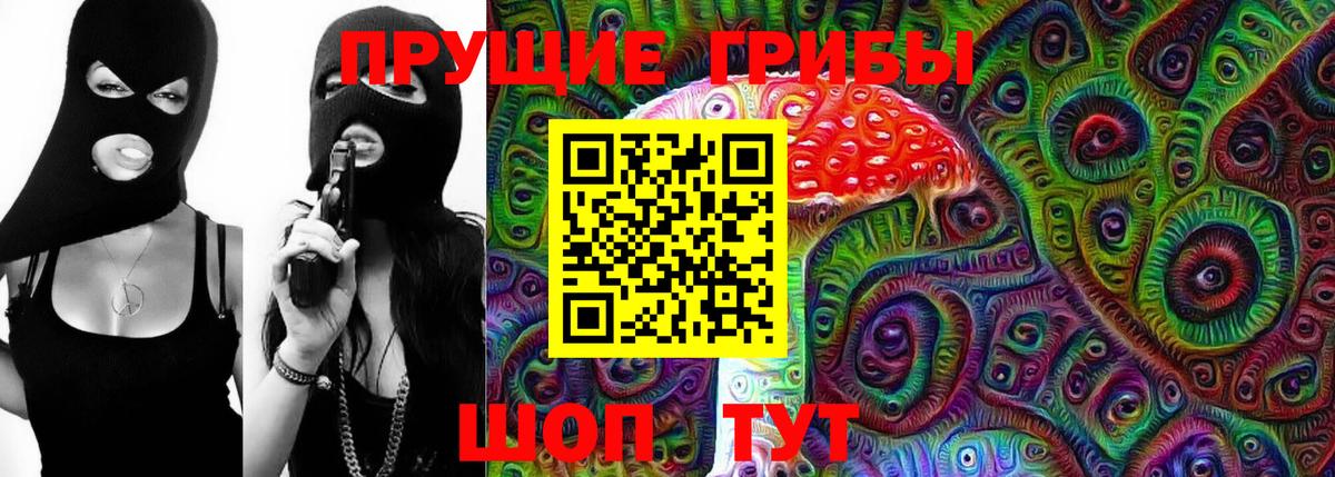 ГАШ  LSD-25  COCAIN  Мефедрон   ГАШ  Марихуана  Димитровград  Вход с VPN 